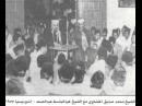 Photo of Mohamed Seddik El Menchaoui number : 150