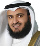 Mishary Rashid Alafasy - mishary-rashid-alafasy